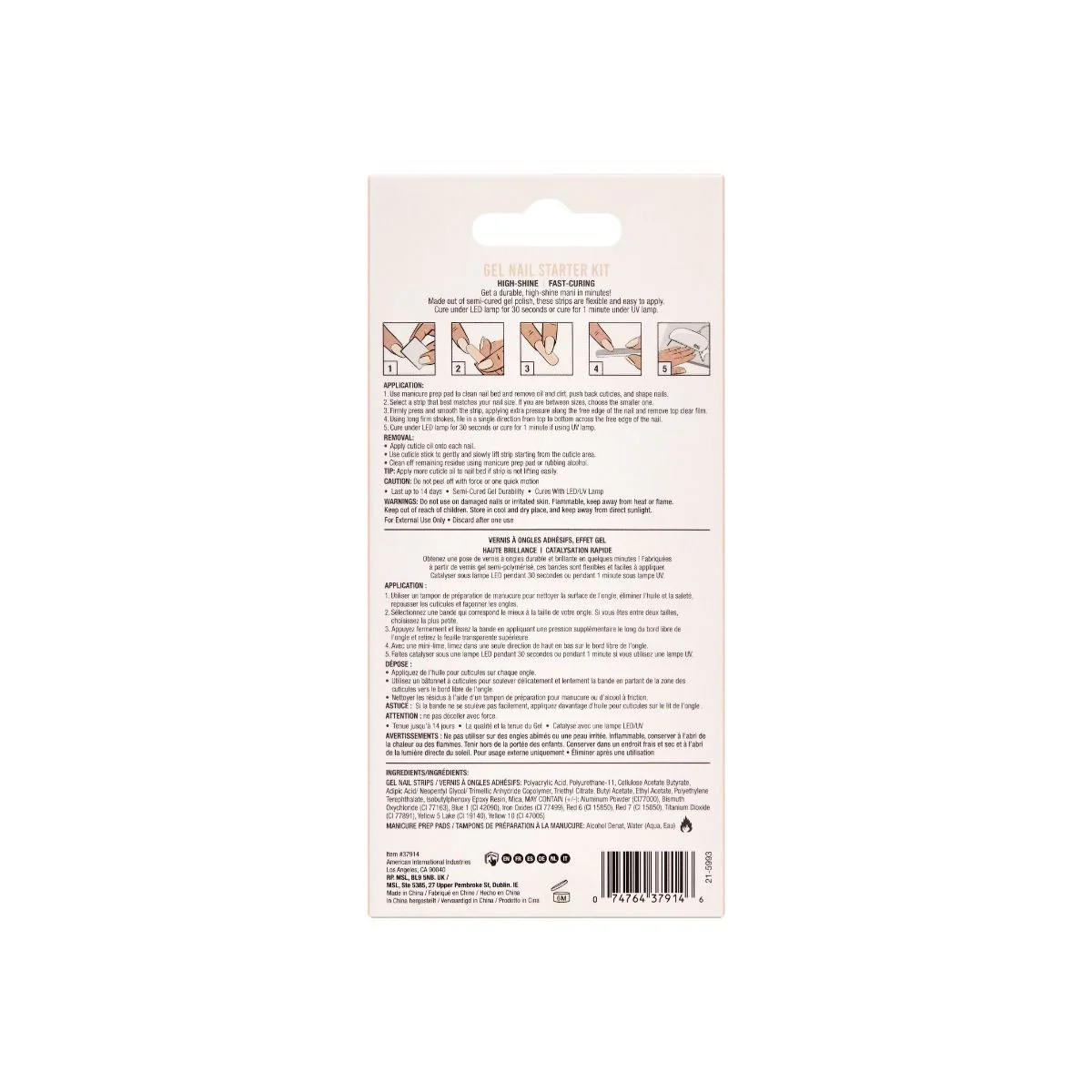 Ardell  Gel Nail Strip Starter Kit, Cashmere Sands #37914 - Image 3
