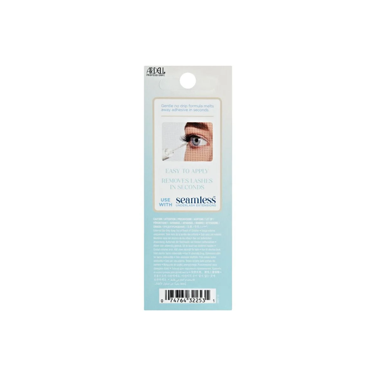 Ardell Seamless Remover #32253 - Image 2