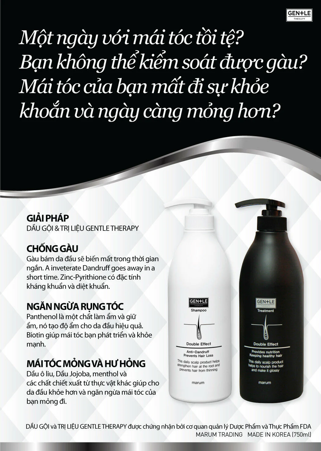 Marum Gentle Therapy Conditioner Treatment (750ml) for Hair losing - Image 2