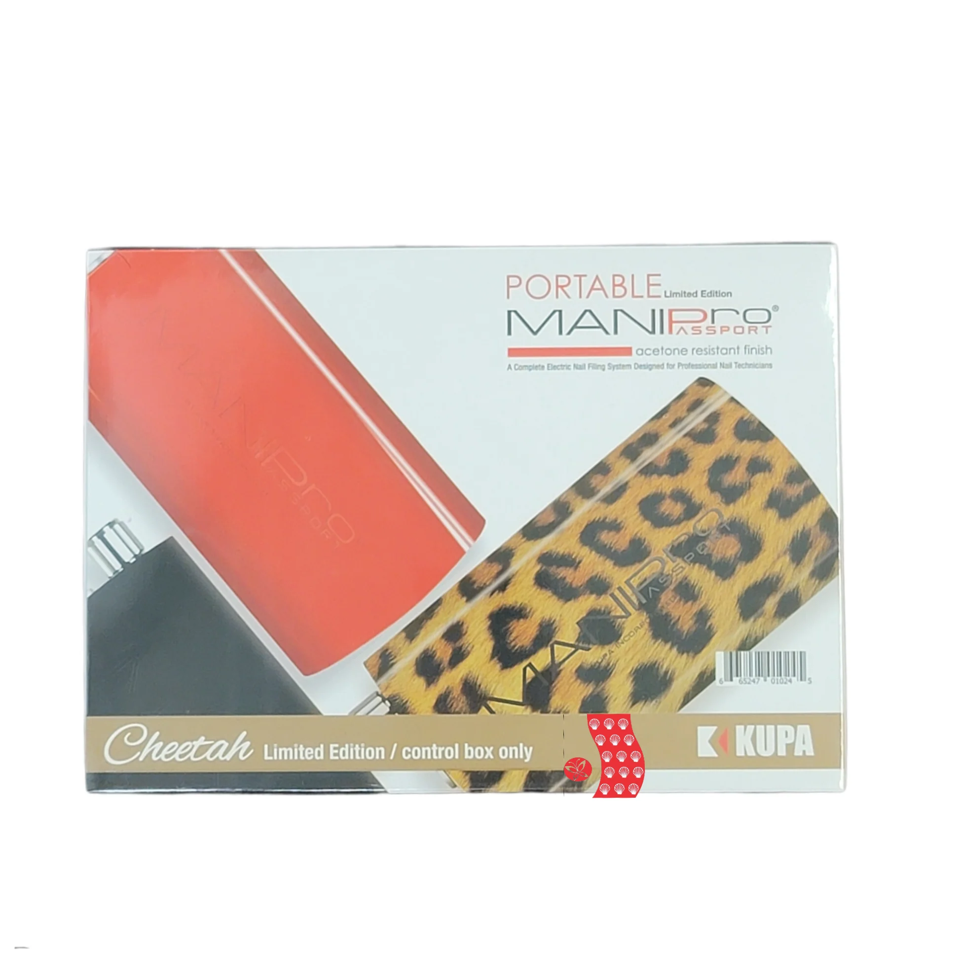 Kupa MANIPro Passport Control Box Only Cheetah - Image 3