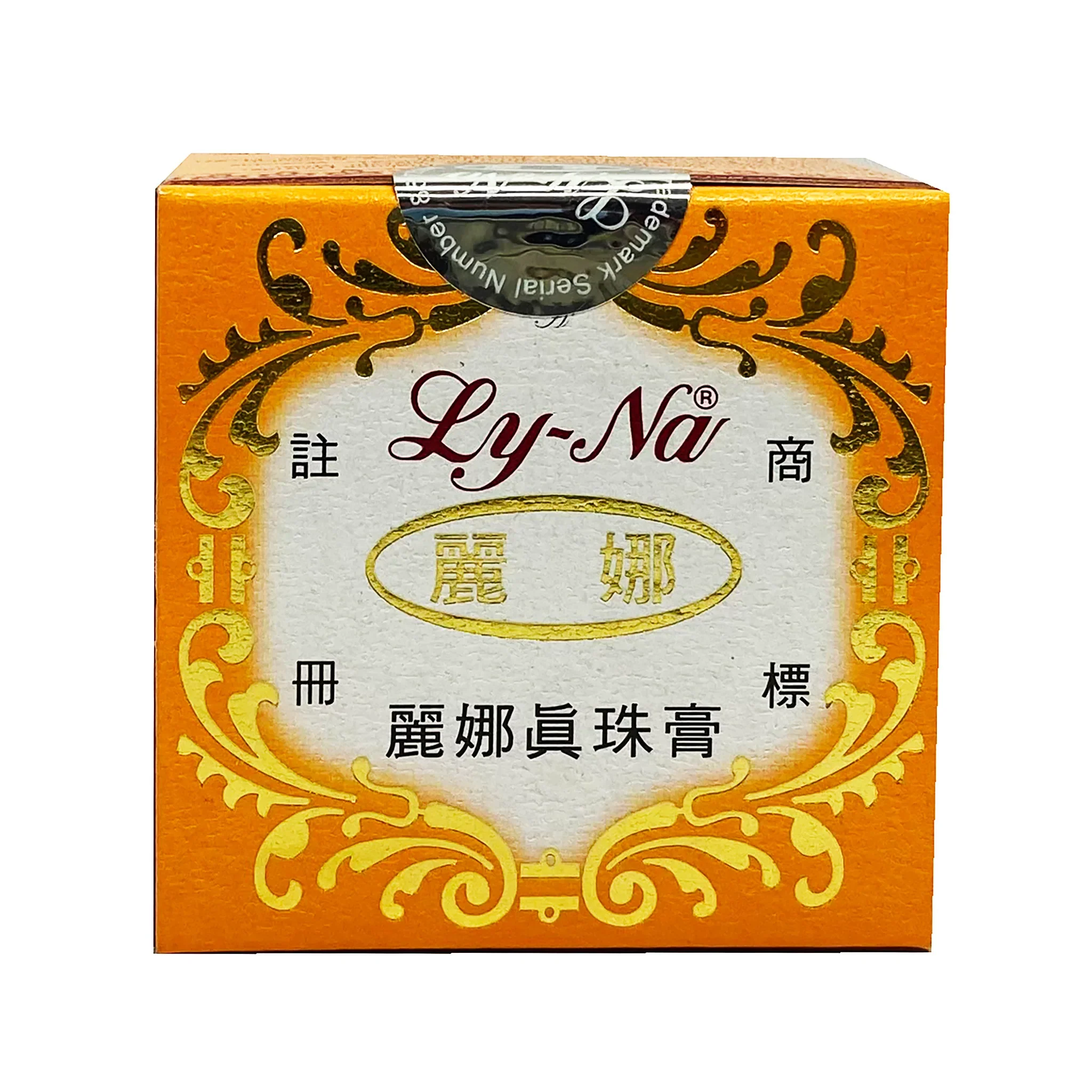 Ly-Na Pearl Face Cream 0.35 oz Made In Taiwan