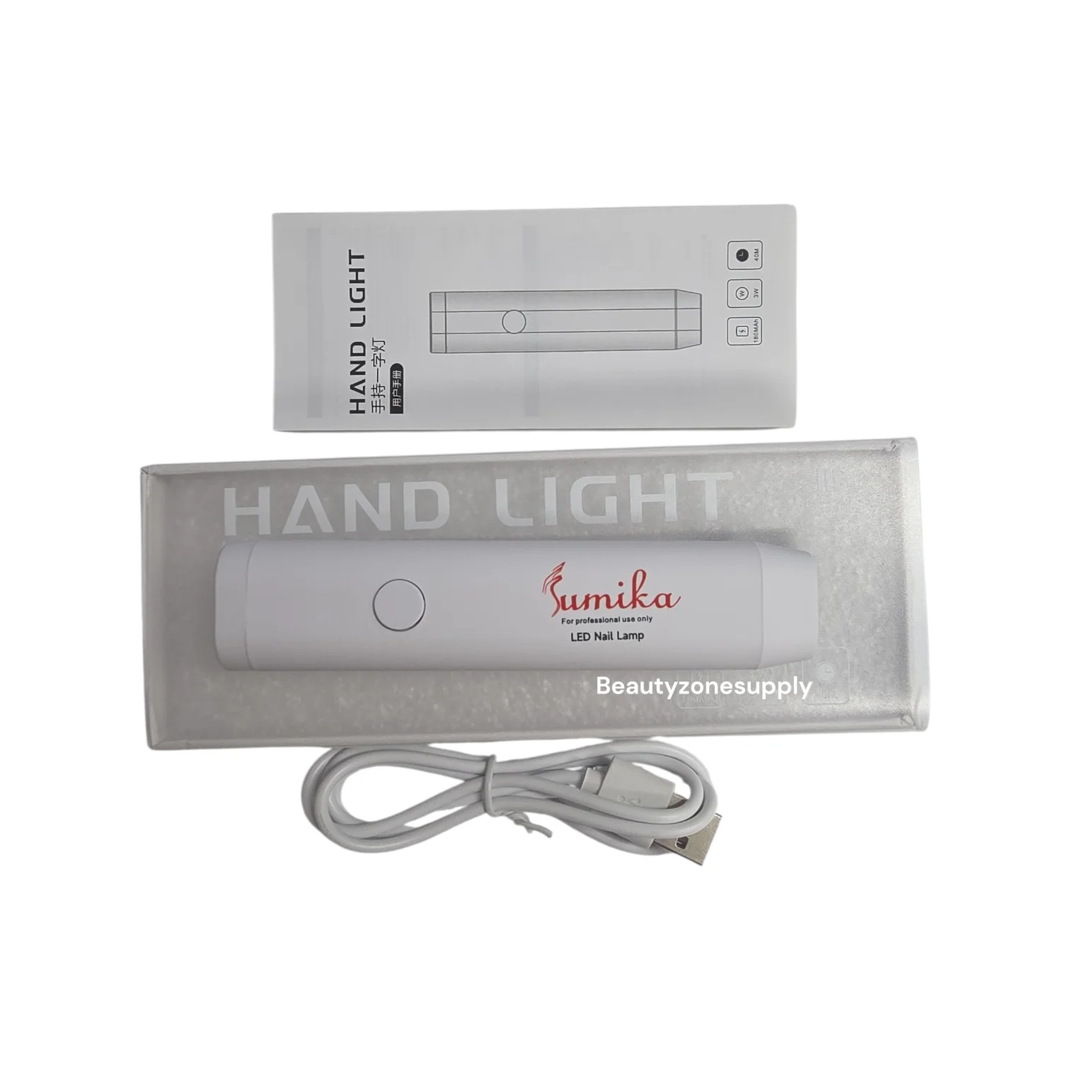 Sumika LED Nail Lamp Hand light - Image 2